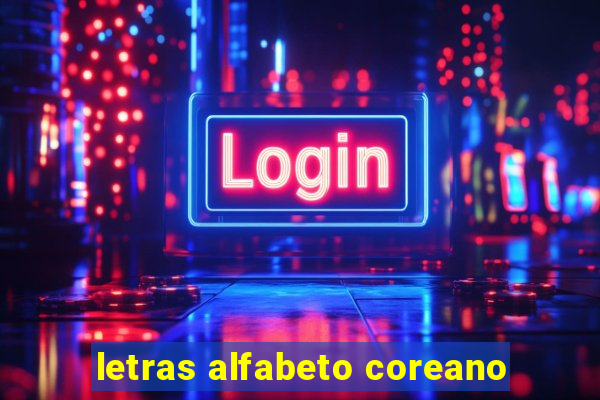 letras alfabeto coreano